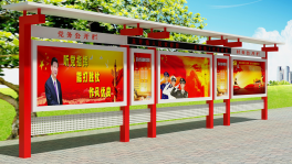 江苏捷信宣传栏  公示栏 公交候车亭 广告牌