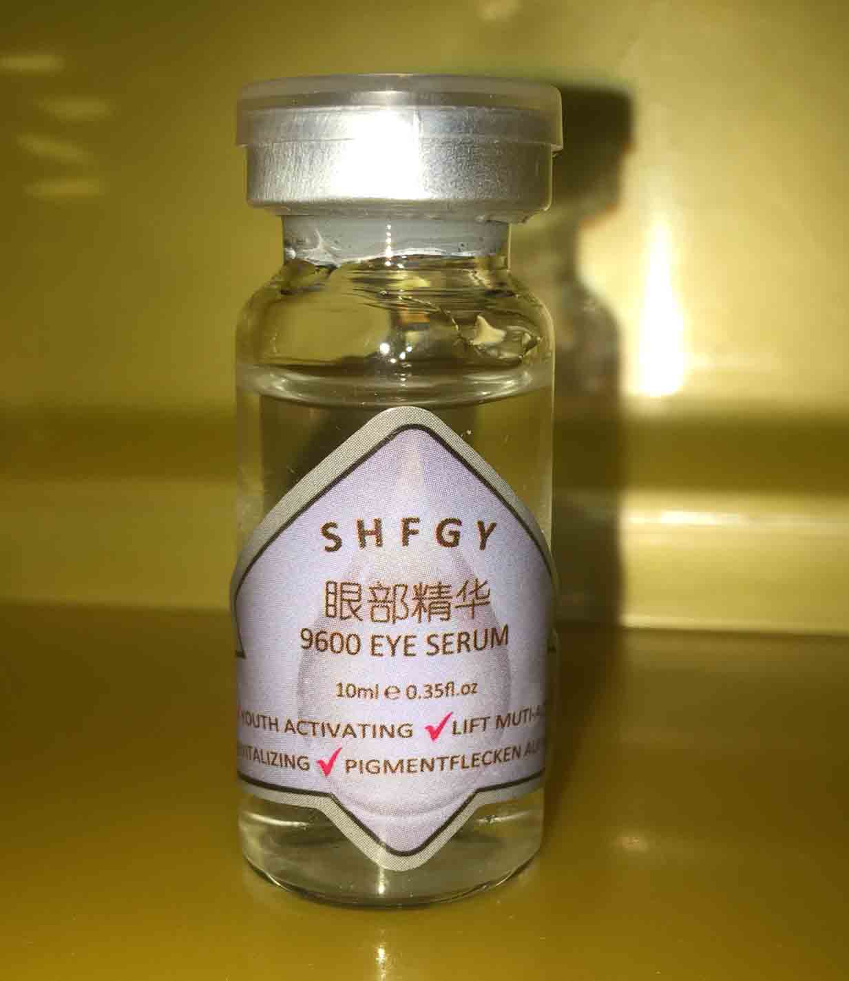 #9600 SHFGY 眼部护理精华液
