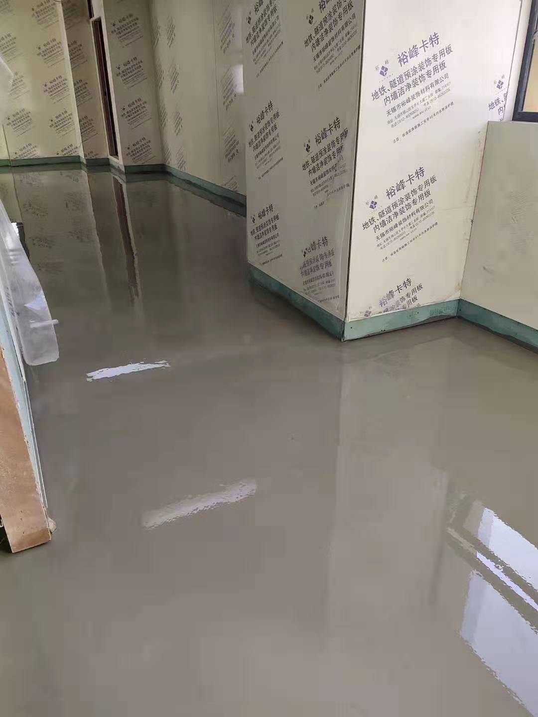 东莞绿质自流平新型地面找平施工材料装修地面找平地下停车场找平