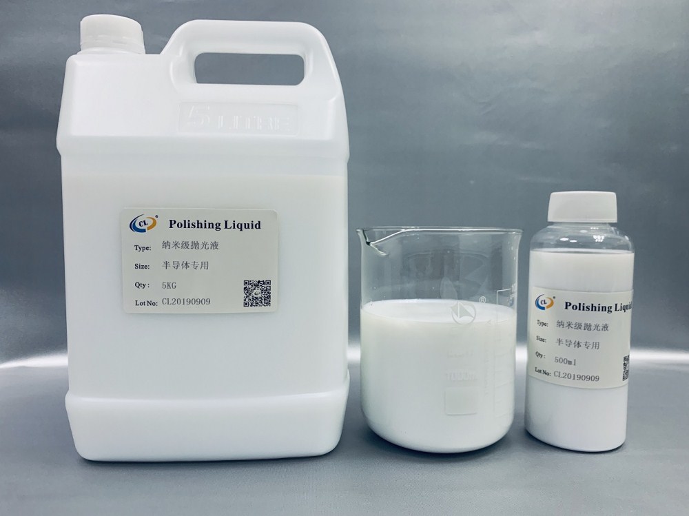 供应纳米级抛光液 半导体专用抛光液