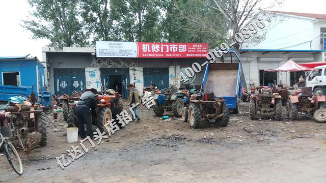 运城万和店面店招图片素材阳泉店铺广告招牌