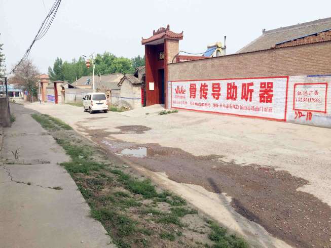 中卫农村广告户外墙体广告深刻理解客求需求