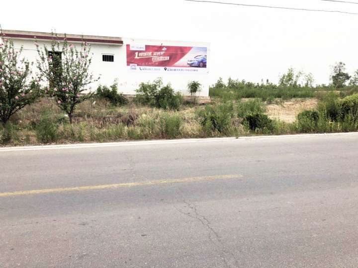 阳泉高墙广告战胜拖延立即行动