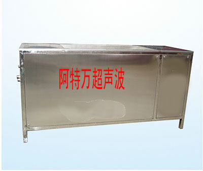 发动机缸体清洗机