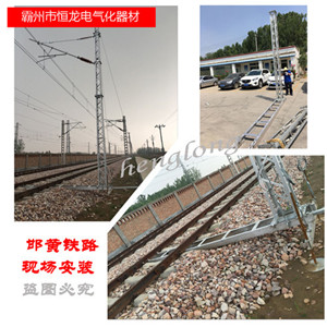 铁路接触网抢修支柱 结构式组合支柱 架线立杆 支柱抢修