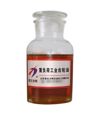 重负荷工业齿轮油CKD