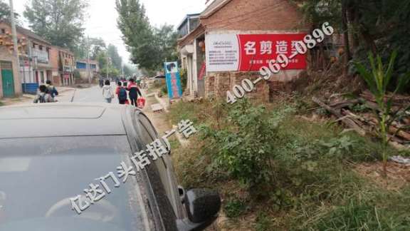 运城店招广告晋城广告店门头让品牌地毯式覆盖