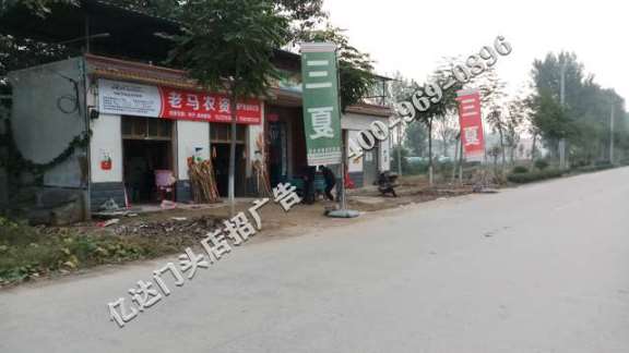 山西门头广告吕梁门头店招门店让品牌推广无忧