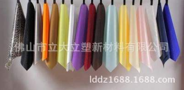 TPU压纹膜 彩色tpu聚氨酯压纹印花薄膜 厂家直销
