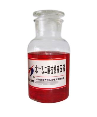 水乙二醇抗燃液压液首选山东力特工业科技