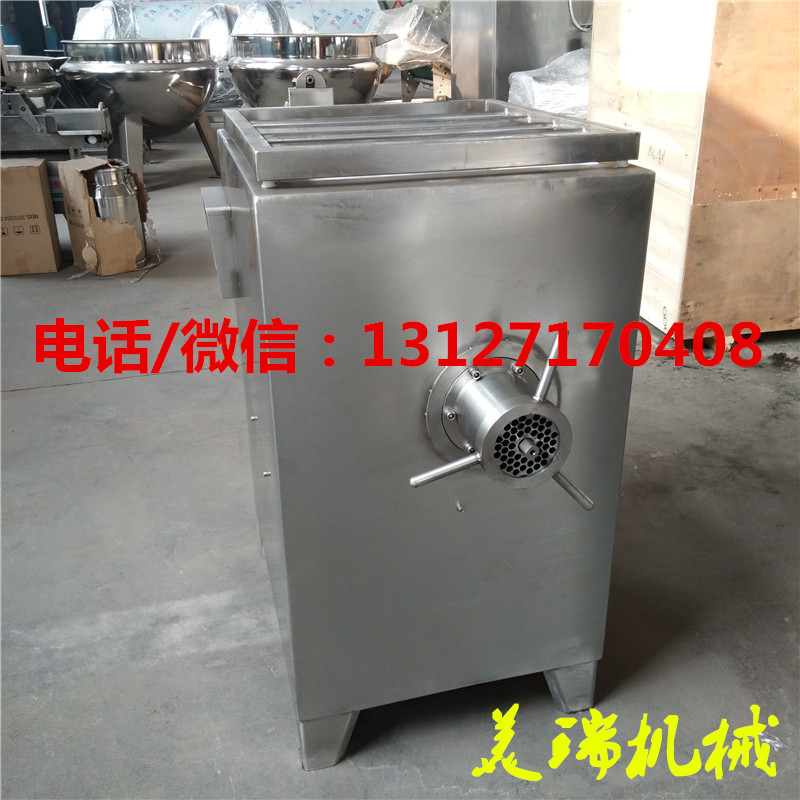 大型冻肉绞肉机，灌肠馅绞肉机价格