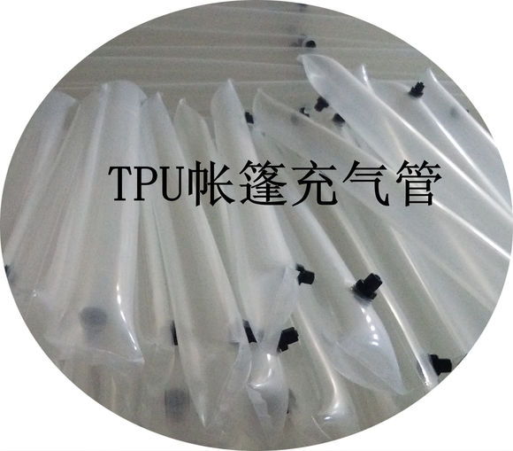 厂家直销pu大口径管、tpu充气账篷管、tpu软管