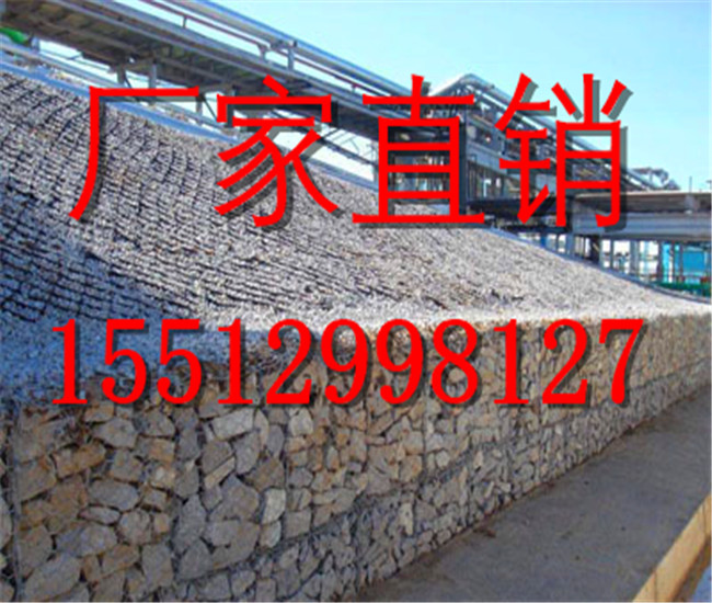 格宾网箱厂家  湖南格宾网箱生产厂家