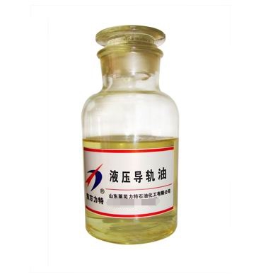 东方力特牌68号导轨油