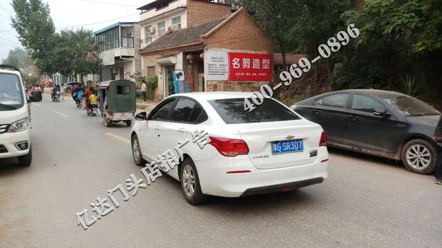 山西猎豹汽车门头广告靠谱的门头店招广告设计制作公司