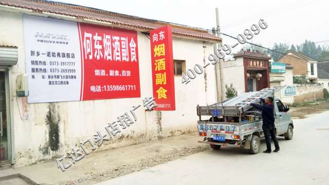 朔州马自达门头店招广告专业的门头店招供应商推荐