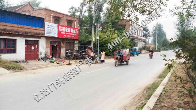 临汾东风门头喷绘布广告门头店招公司服务好评亿达广告