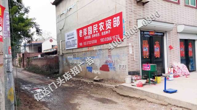 山西奔驰门头喷绘布广告店招门头制作看这里