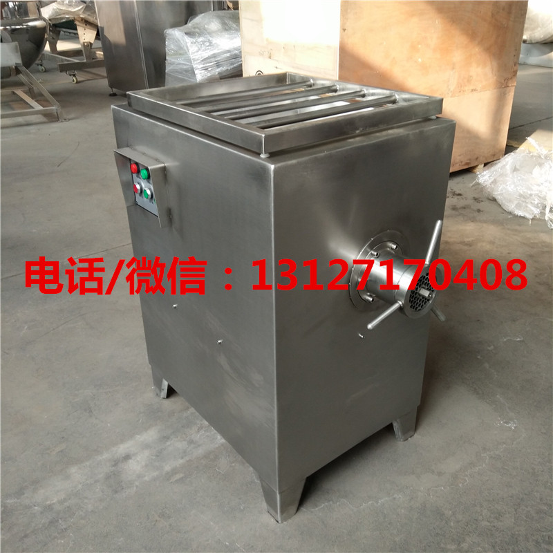 商用冻肉绞肉机，麻冻肉绞肉机