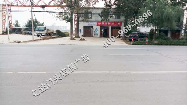 汉中门头广告效果商洛门头广告效果西安门头广告