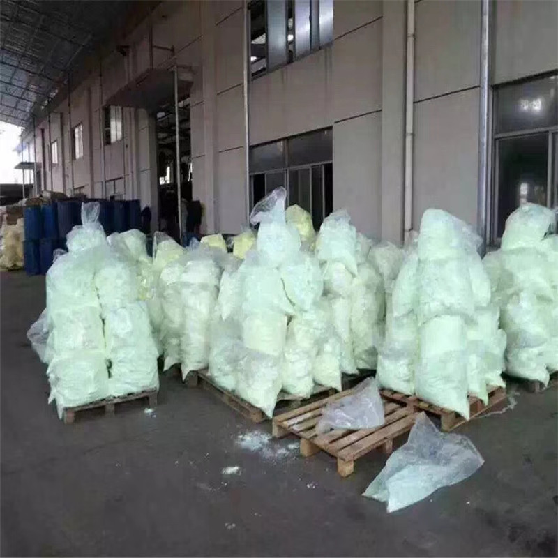 广东荧光增白剂OB