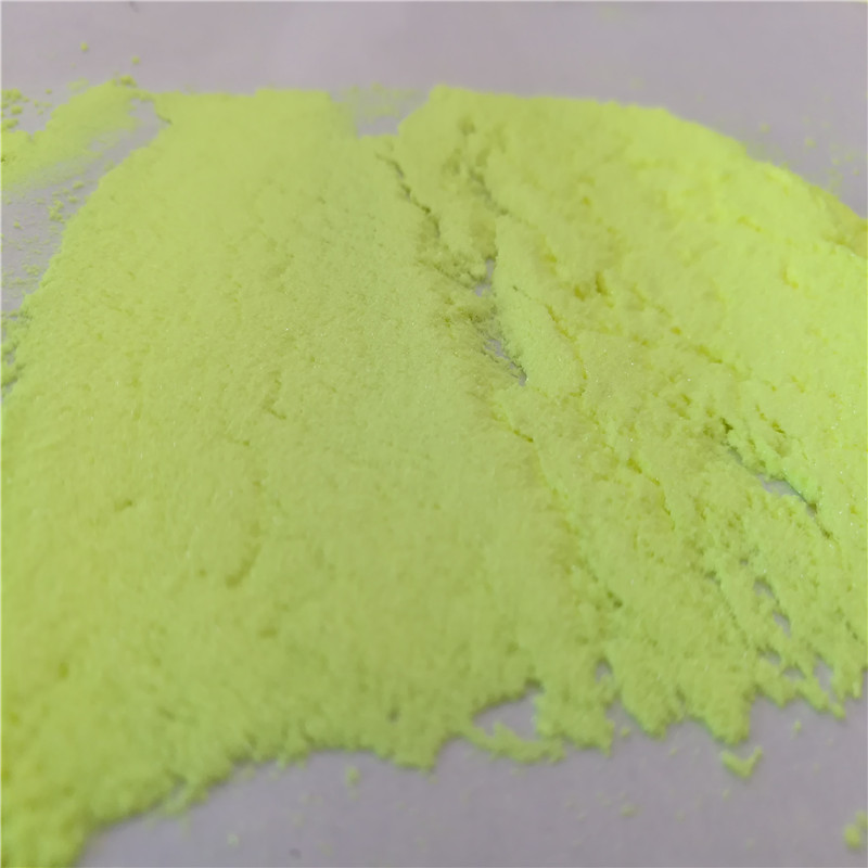 广东荧光增白剂OB-1的工厂在哪