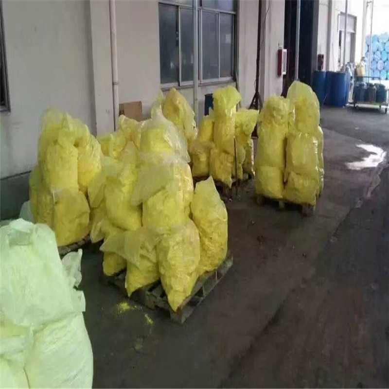 荧光增白剂DBH适合各种线缆料的增白