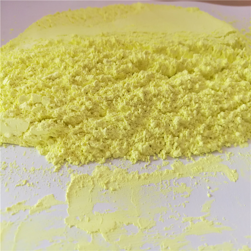 荧光增白剂PF一款价格低增白增艳效果好的荧光增白剂