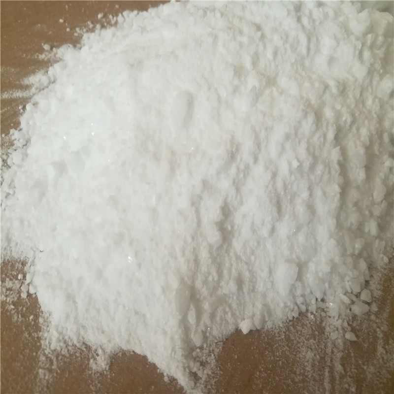 铝酸酯偶联剂是一款无机粉体表面活性剂