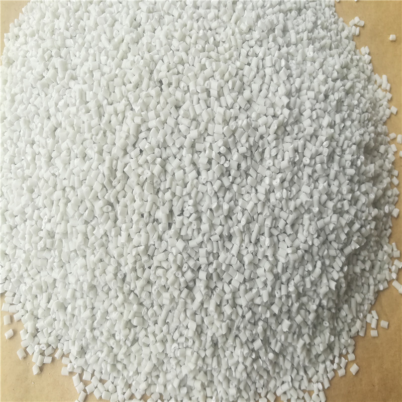 PP环保阻燃母粒是一款通过美国UL认证的产品