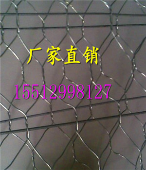 路面加筋网厂a加筋格宾网厂家a贵州路面加筋网生产厂家