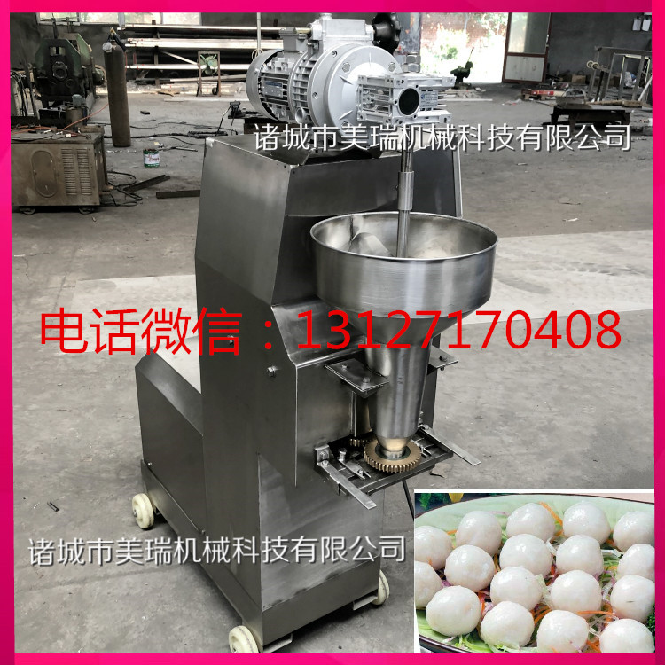 鱼丸生产线，大型丸子成型蒸煮设备