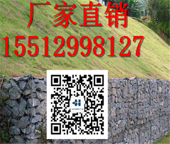铅丝石笼厂  铅丝石笼厂家    高端铅丝石笼生产基地