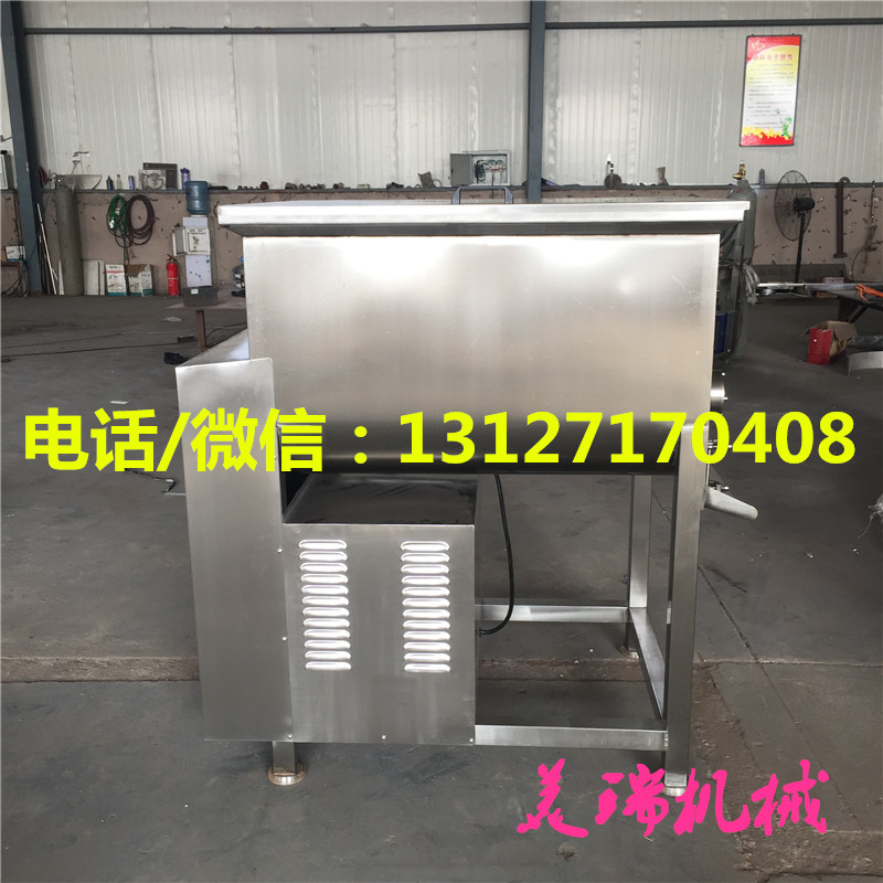 门店专用拌馅机，商用自动拌馅机