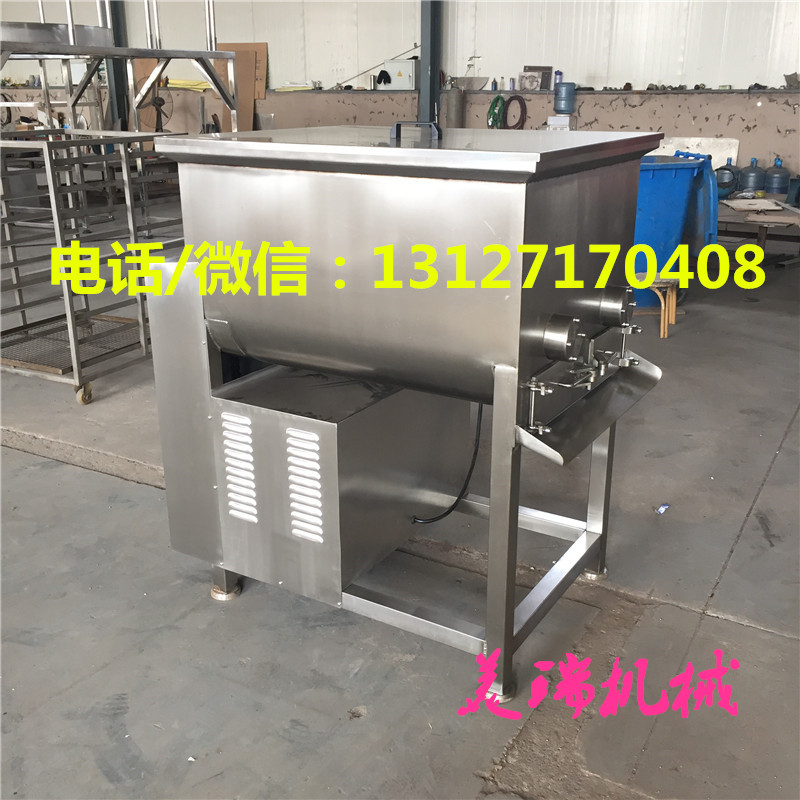 元宵馅搅拌器，大型双搅龙拌馅机