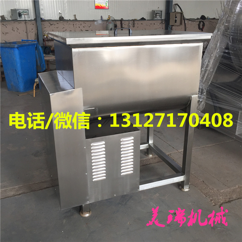厂家供应真空拌馅机，全自动拌馅机