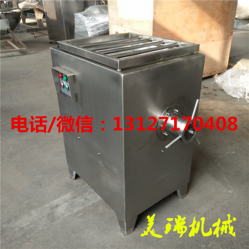 厂家供应冻肉绞肉机，包子馅绞肉机