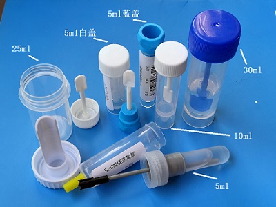 微生物粪便直肠菌群大便样本采集管