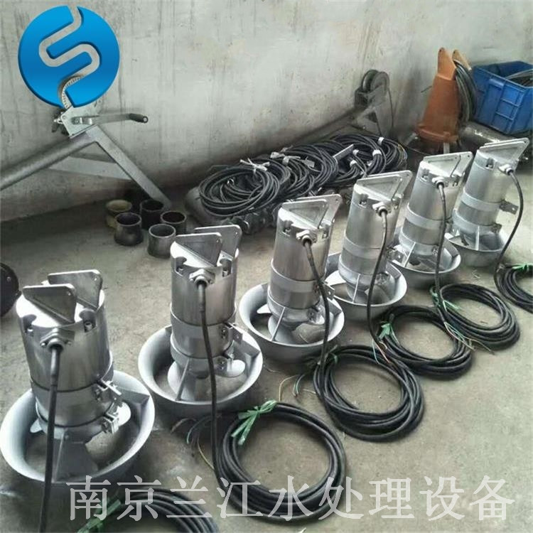 潜水搅拌机厂家供应