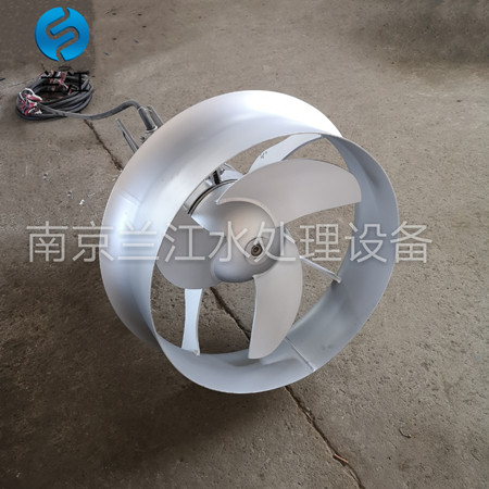 节能型潜水搅拌机生产厂家