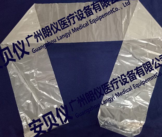 安贝仪医疗无菌一次性B超保护套