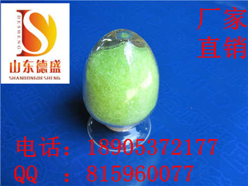 碳酸镨高纯试剂，碳酸镨厂家质量稳定
