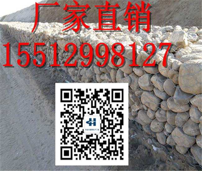 绿滨垫厂  绿滨垫厂家   专业绿滨垫生产厂家