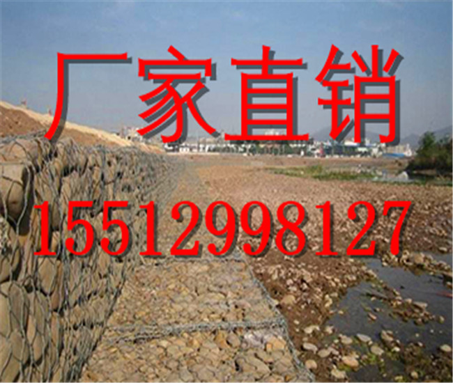河道雷诺护垫厂  一体式雷诺护垫厂家  雷诺护垫生产厂家