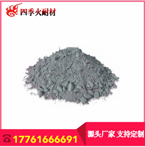 高强度刚玉耐磨浇注料 厂家直销 指标可定制生产刚玉莫来石浇注料