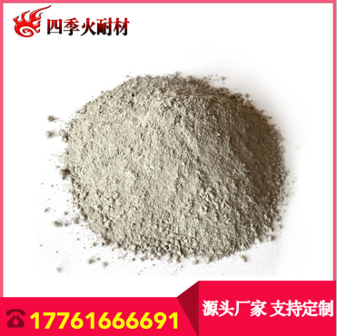 刚玉浇注料和刚玉莫来石浇注料的区别