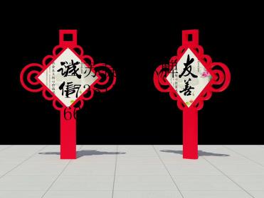 天津市捷信广告牌企业宣传栏滚动灯箱