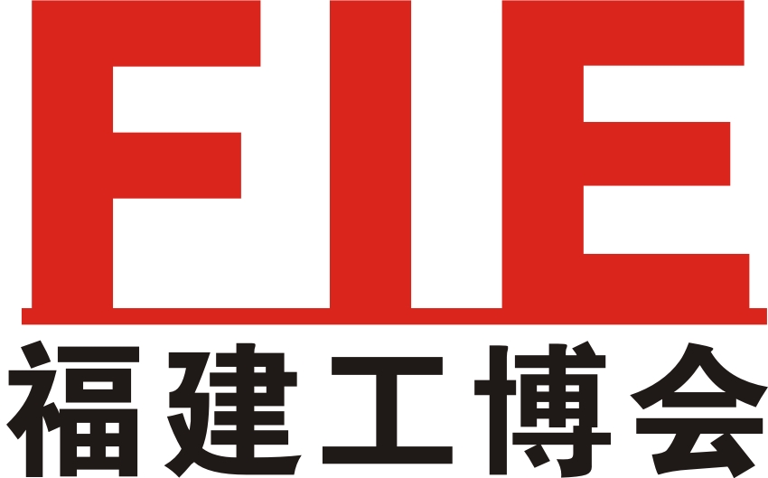 福建（晋江）智能制造工业博览会