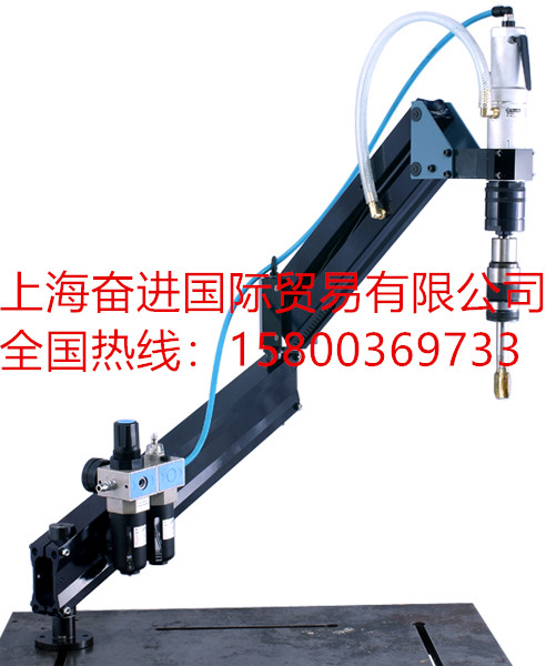 供应安全快速高效的气动攻丝机