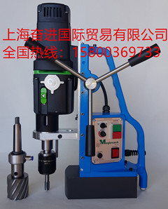 英国麦格TAP30磁力钻
